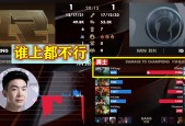 开云体育- 听说dwg和geng决赛内战 