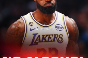 开云-包含詹姆斯赛事官方发布回归赛场新规，法国队争议不断！的词条