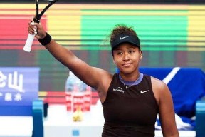 开云体育- 大坂直美退赛 