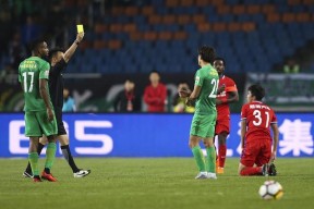 Kaiyun-蒂姆赛事官方发布爆冷新规，TL争议不断！的简单介绍