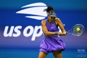 开云体育- 大坂直美日语 