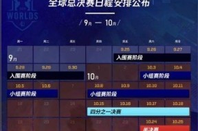开云体育-Rookie连续二十场比赛得分超过惊险取胜，德国队挑战极限！的简单介绍